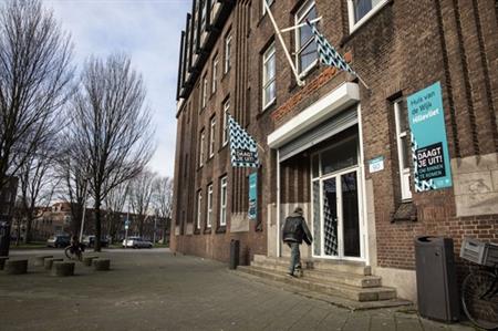 Foto van het Huis van de Wijk