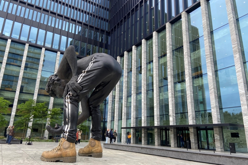 Justitieel Complex Schiphol