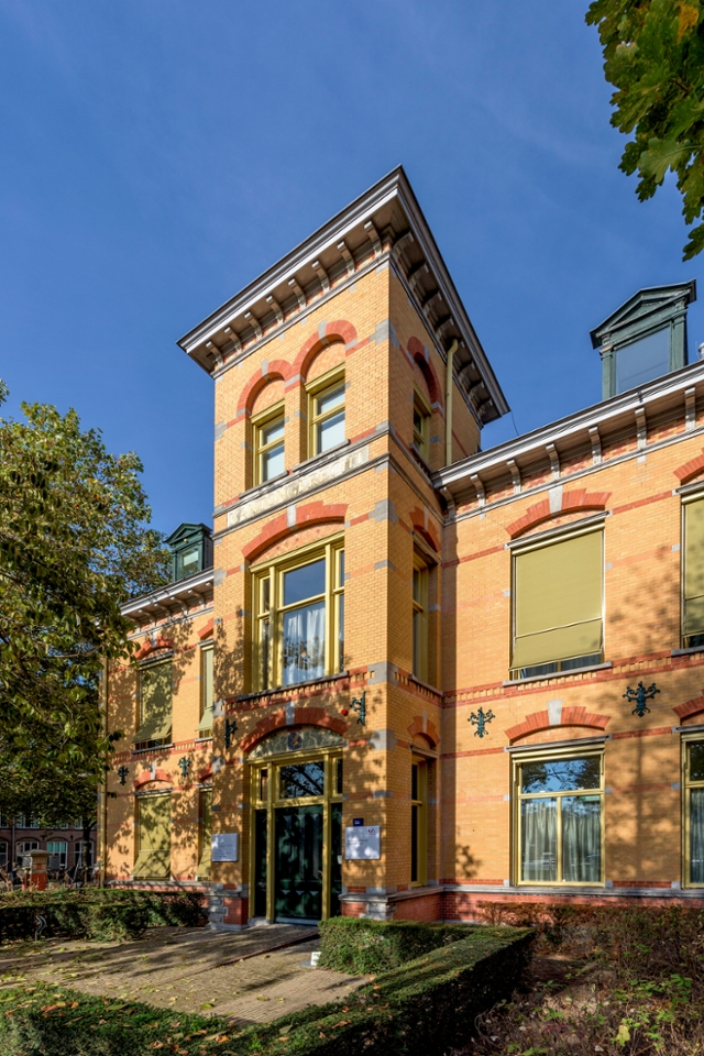 Rechtbank Gelderland, locatie Nijmegen