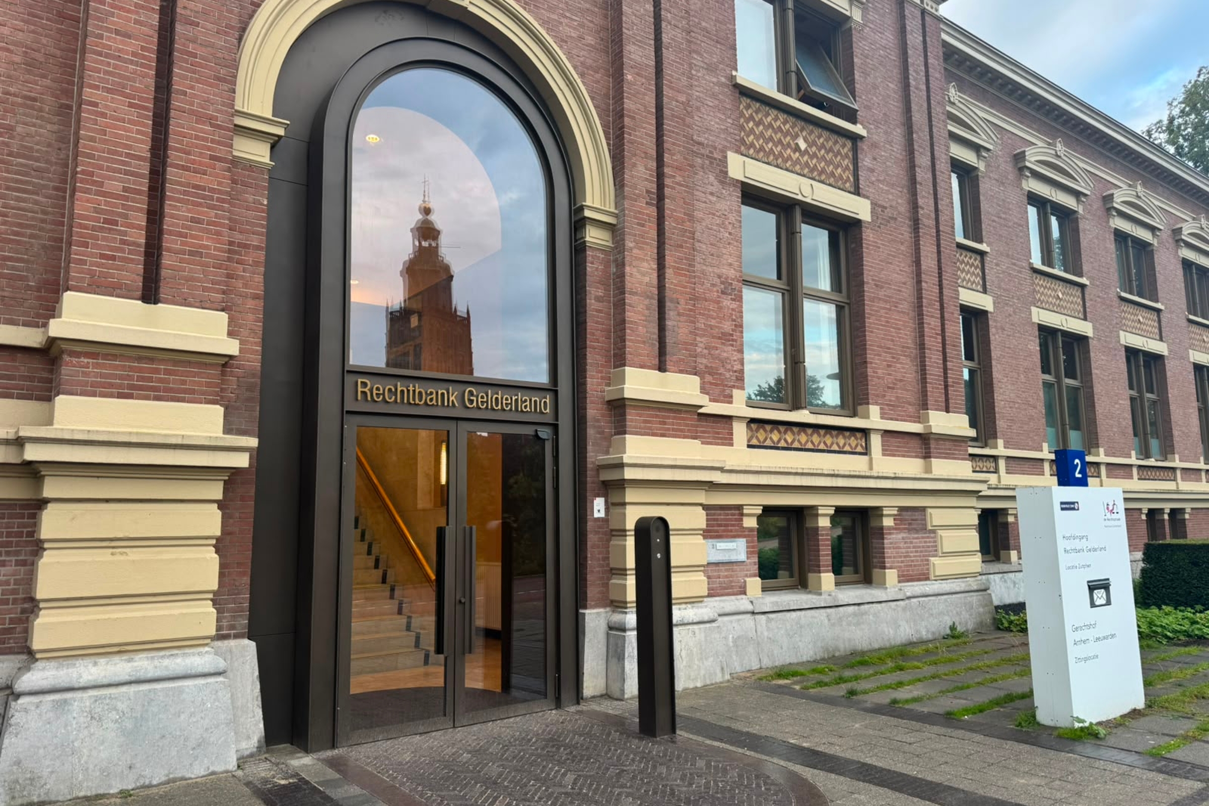 Nieuwe entree gerechtsgebouw Zutphen